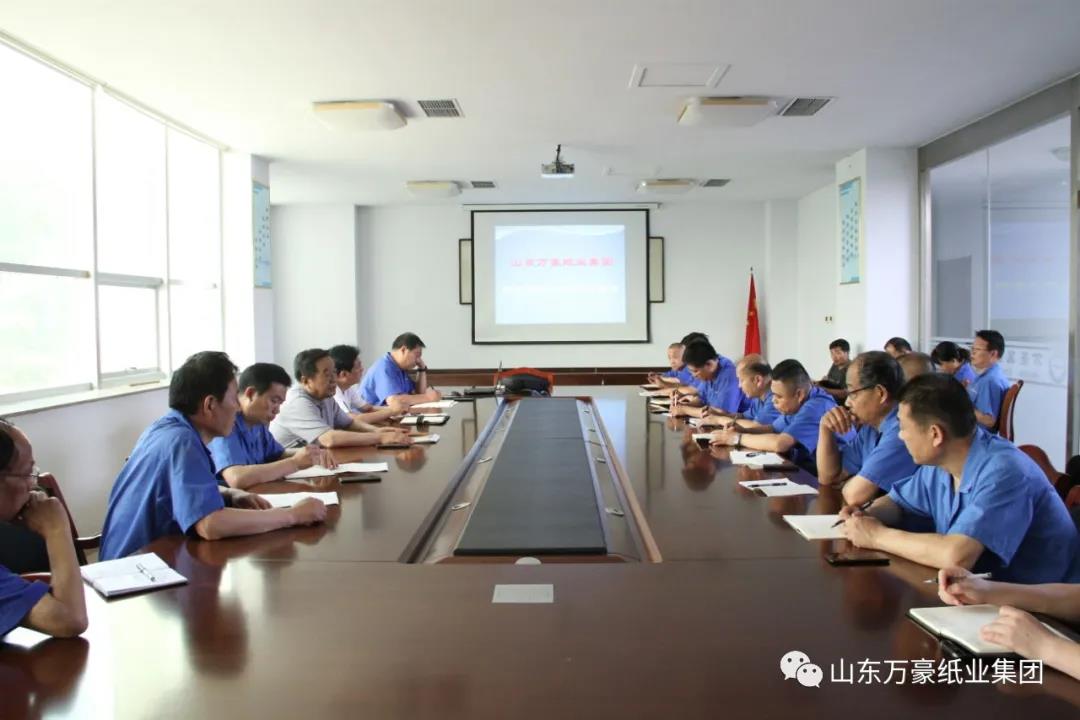 學(xué)法用法，夯實(shí)安全基礎(chǔ) 尊法守法，確保安全穩(wěn)定