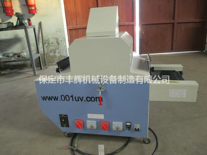 臺(tái)式uv光固機(jī)給我一個(gè)支點(diǎn)！我便還你前途光明！