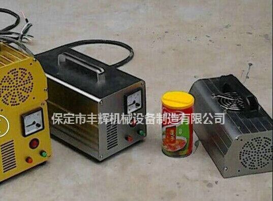 手提式uv固化機擁有紫光！一生灼耀！